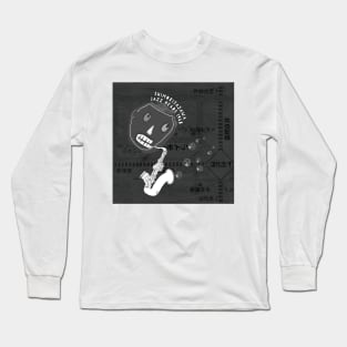 jazz heads Long Sleeve T-Shirt